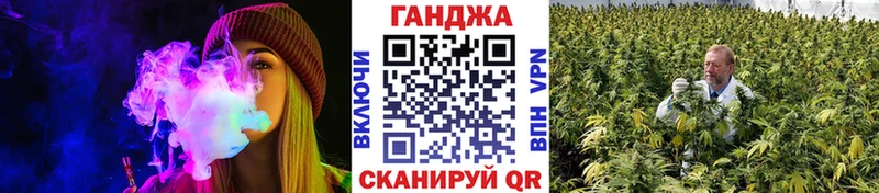 Купить наркотики Конаково Каннабис Мефедрон Галлюциногенные грибы АМФ ГАШ кракен как войти COCAIN