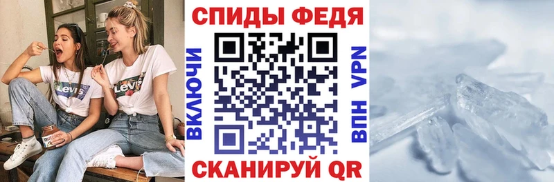 АМФ 97% Конаково