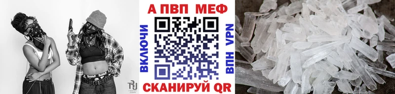 сайты даркнета как зайти  как найти   Конаково  Alpha PVP СК КРИС 
