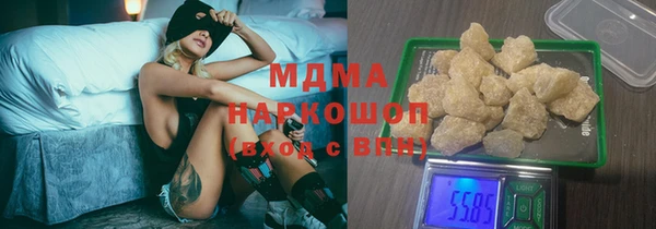 Альфа ПВП Алзамай