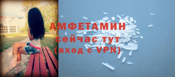 таблы Россошь