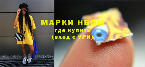 Альфа ПВП Алзамай