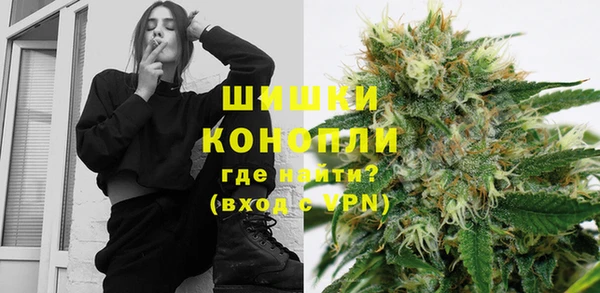 гашишное масло Алексеевка