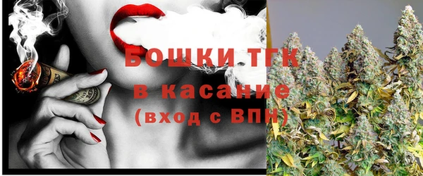 таблы Россошь