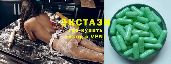 таблы Алексин
