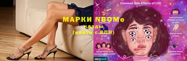 гашишное масло Алексеевка