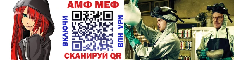 hydra ONION купить наркоту Конаково Метамфетамин кристалл